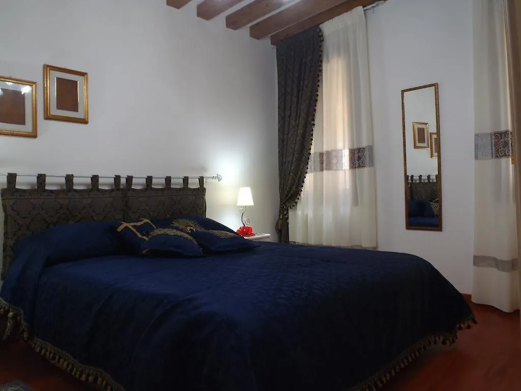 Morettino Hotel Venice