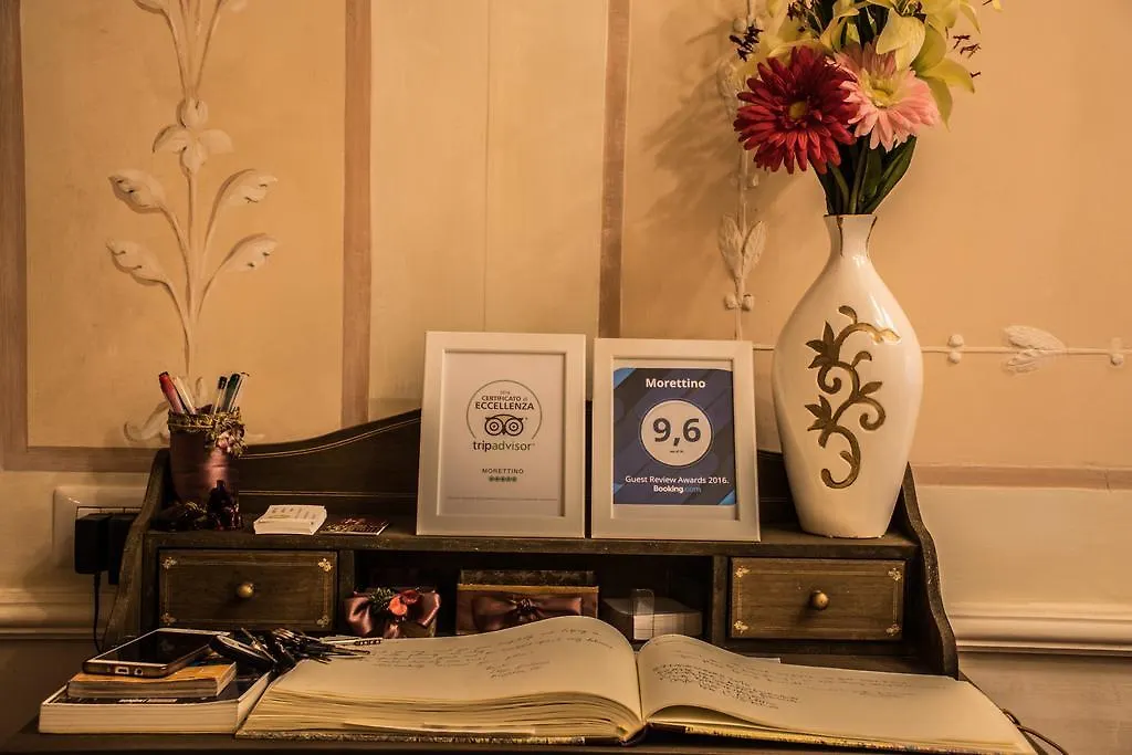 Morettino Hotel Venice